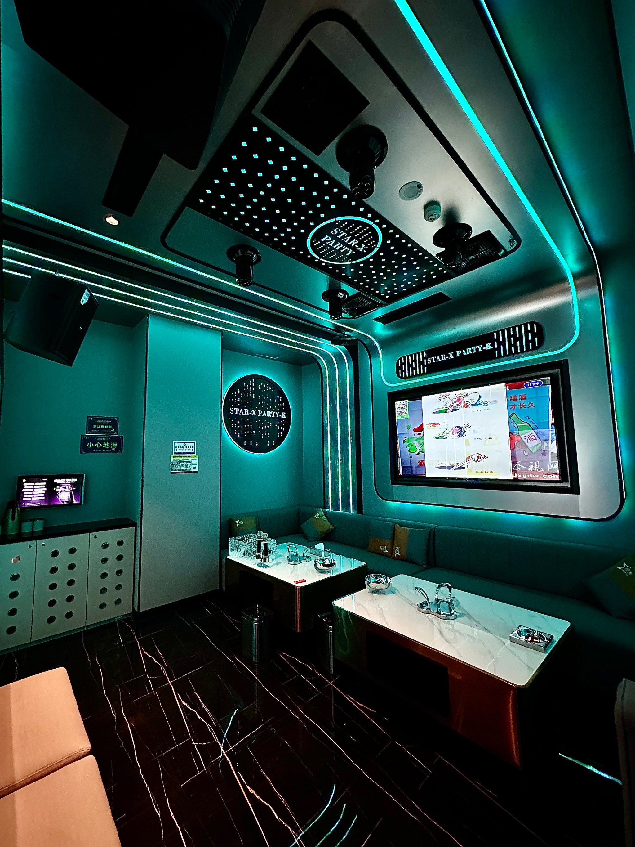 大同ktv订房首选高端商务ktv体验-新荣区ktv订房